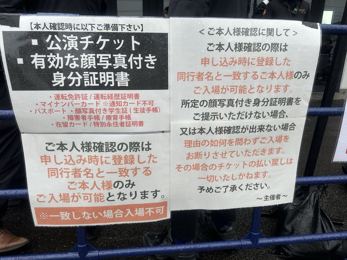 JUN💫🐈‍⬛ tweet media