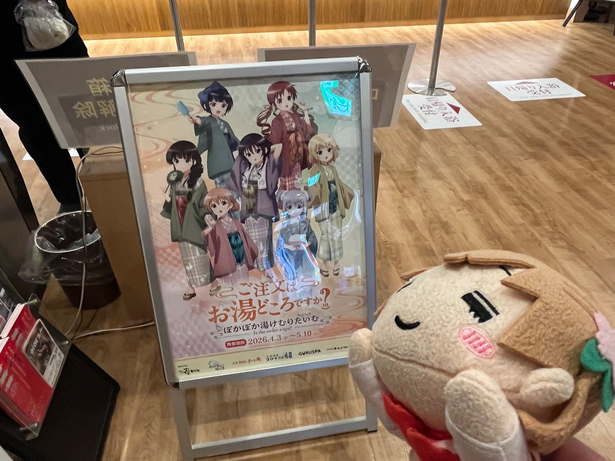 f-take/せれな tweet media