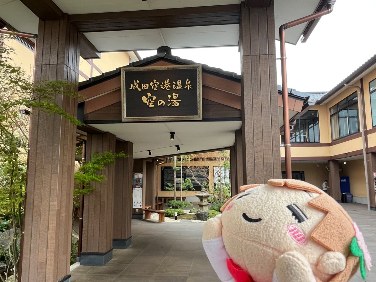 f-take/せれな tweet media