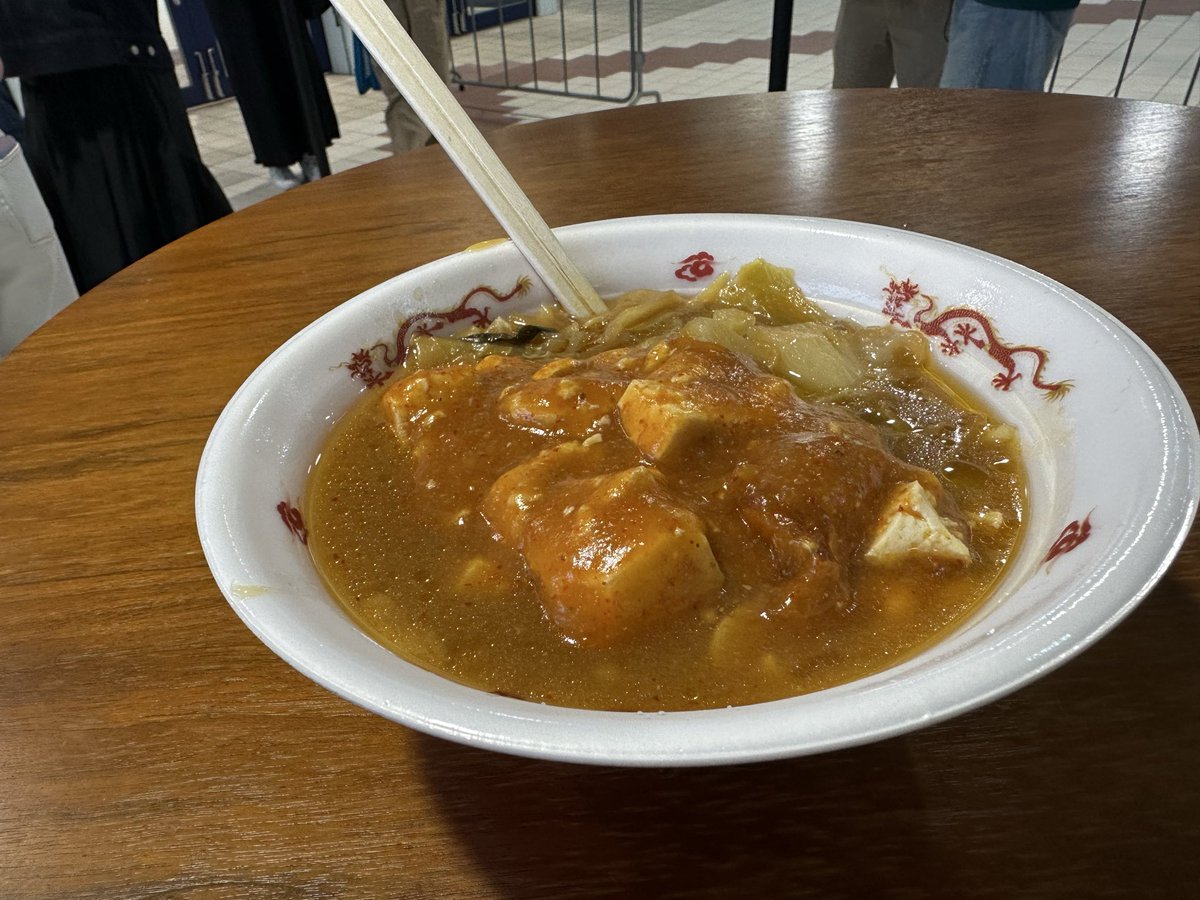 フレさん tweet media