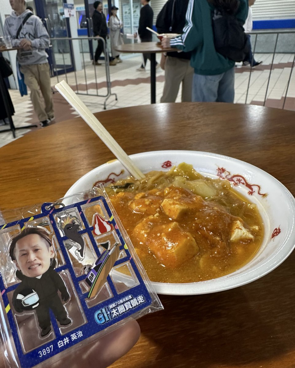 フレさん tweet media