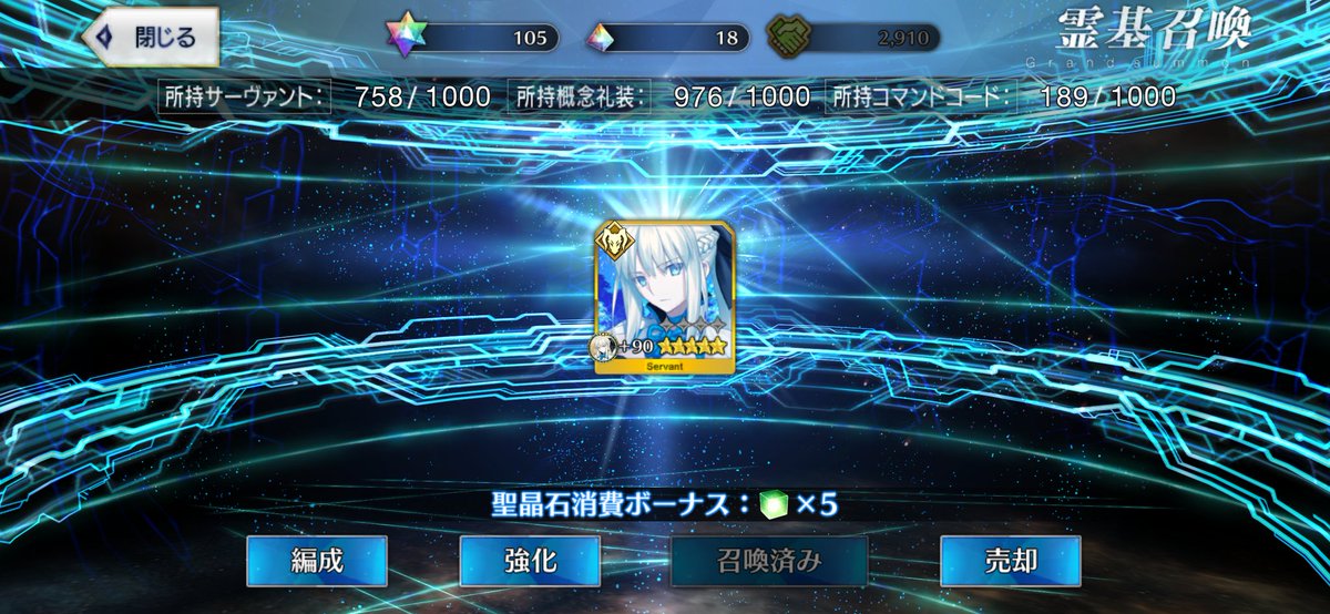 まゆ（まゆぽん）🚩 tweet media