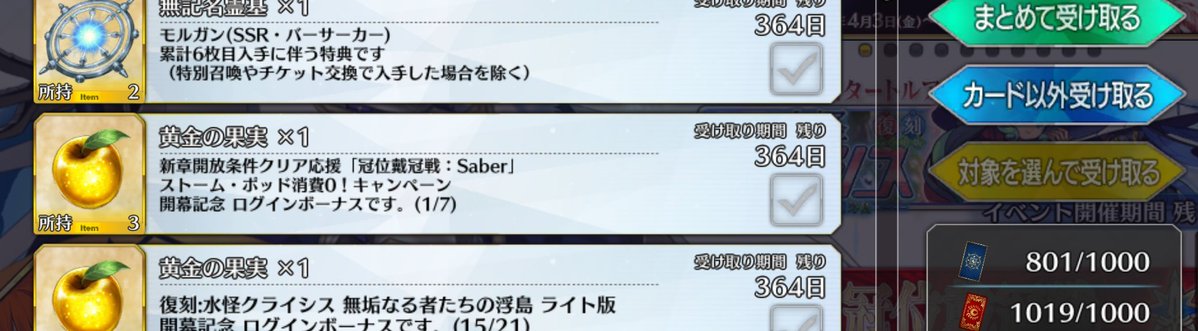 まゆ（まゆぽん）🚩 tweet media