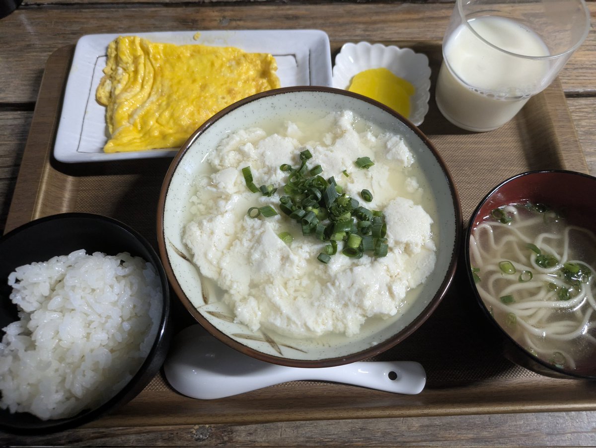 ランゴ(CN.ガンプラ)@日本一周中 tweet media