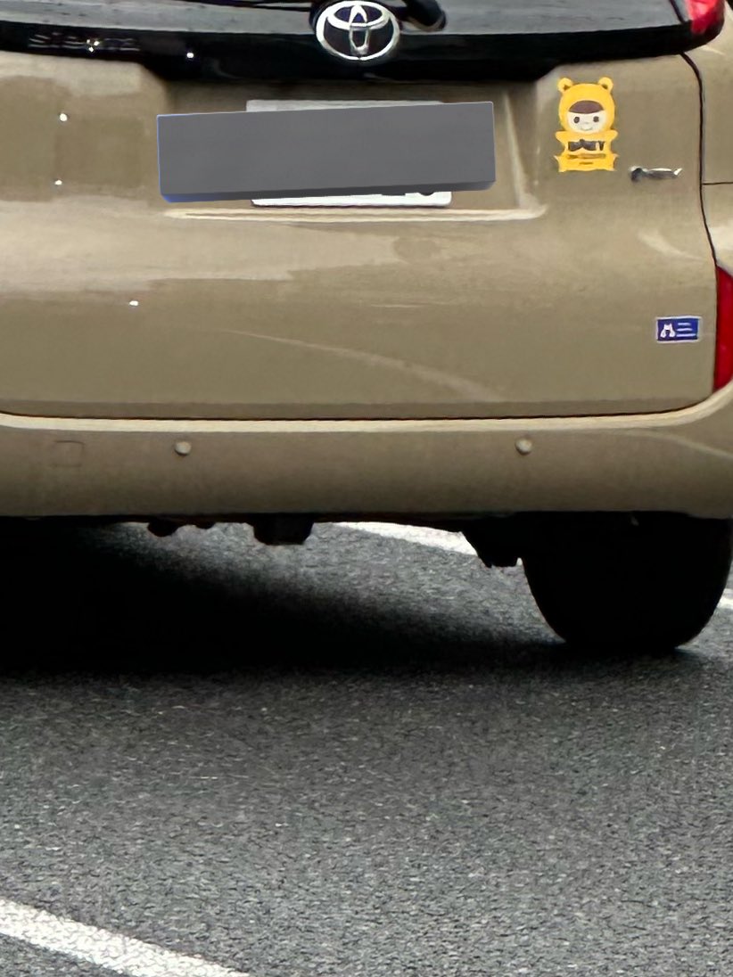 えびちゃん tweet media