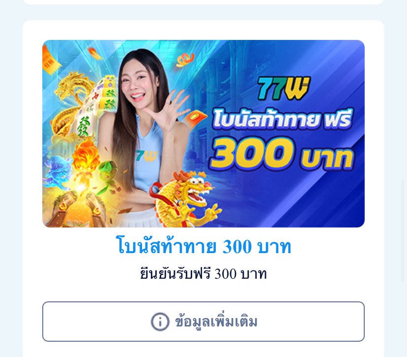 Slotfunfree's tweet photo. https://t.co/qDbgCsysyT https://t.co/v4iaPr7I8t