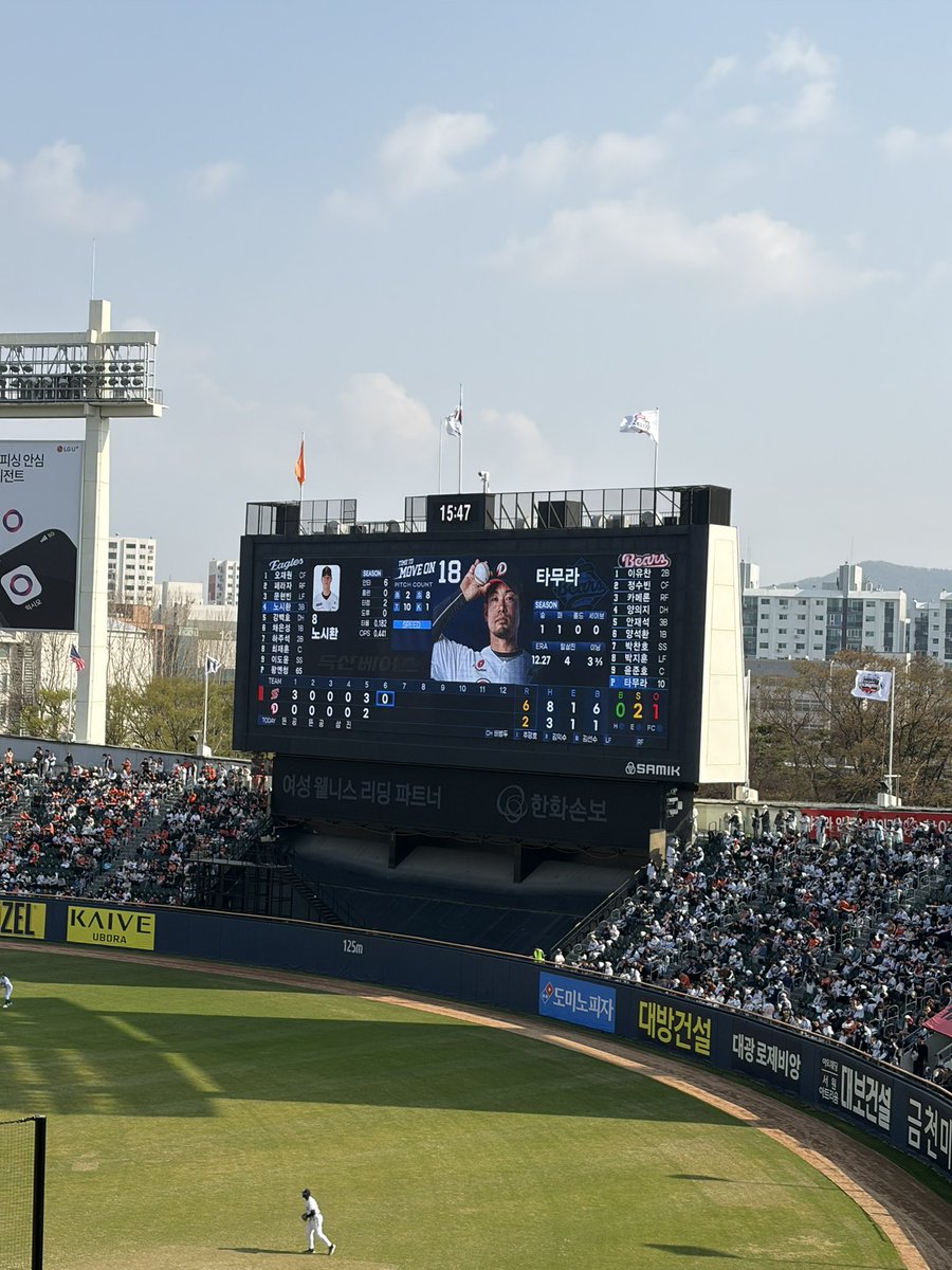 萌やし炒め tweet media