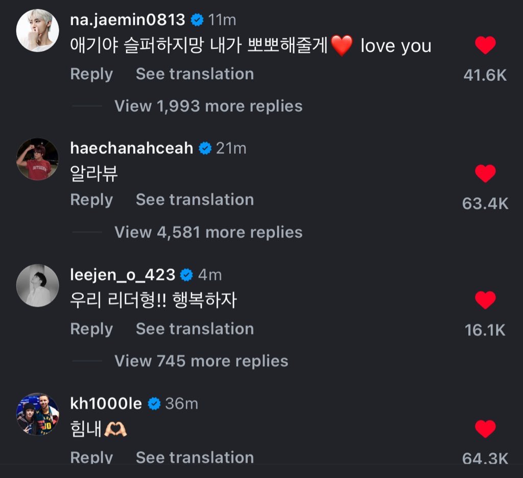 chille 🎄🤍 tweet media