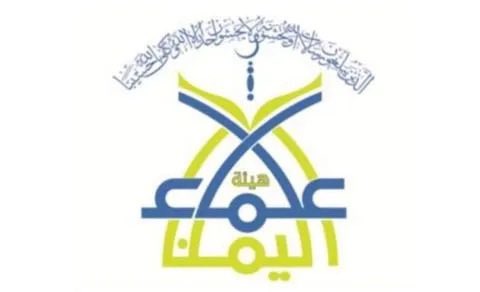 أحمد الشلفي ahmed alshalfi tweet media