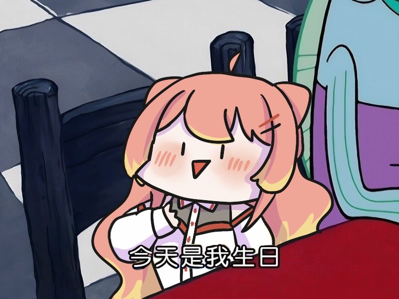 壞貓社長🐈安須希良々AzuKirara✨ tweet media