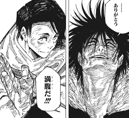 みすみ@クロスタ tweet media