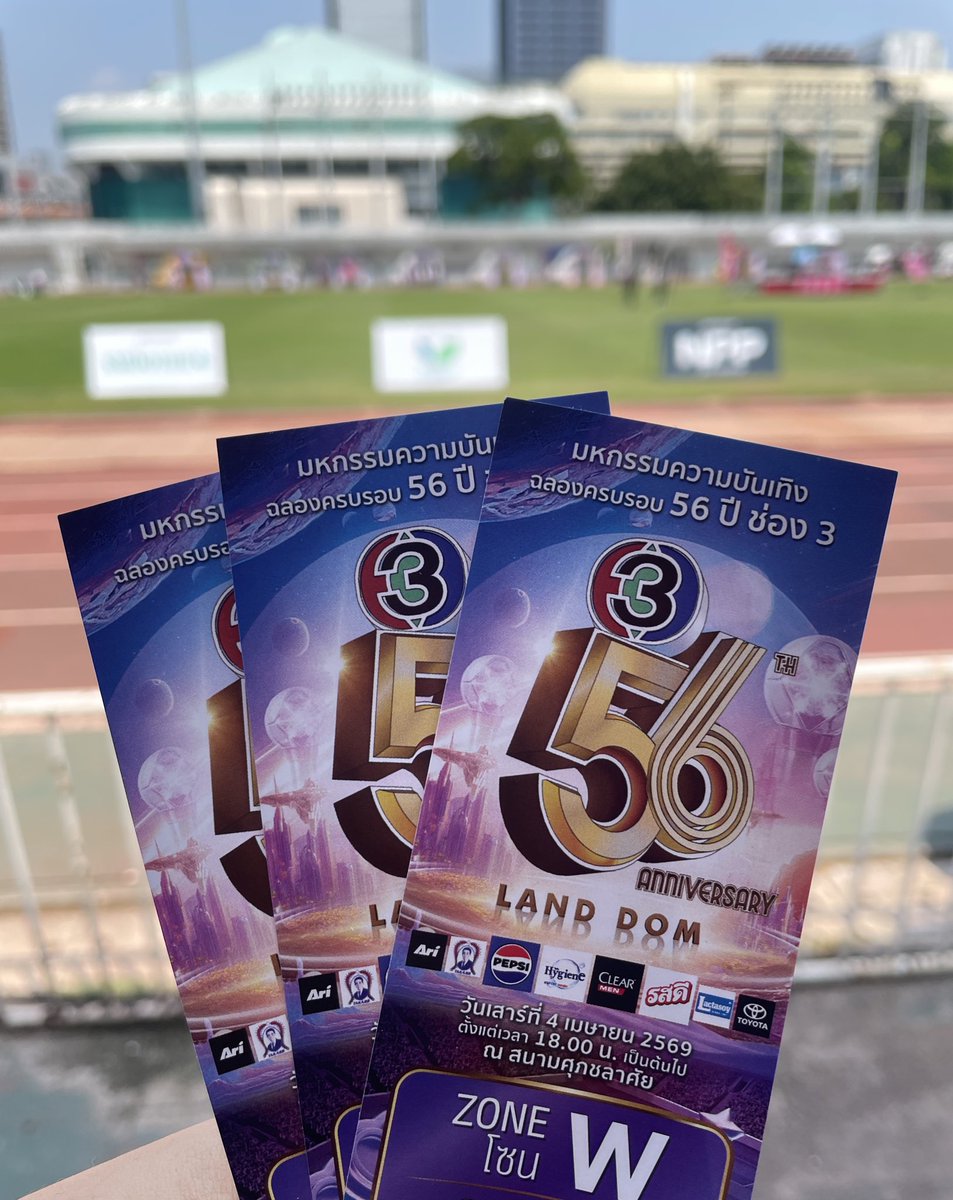 𝓝 🏳️‍🌈 tweet media