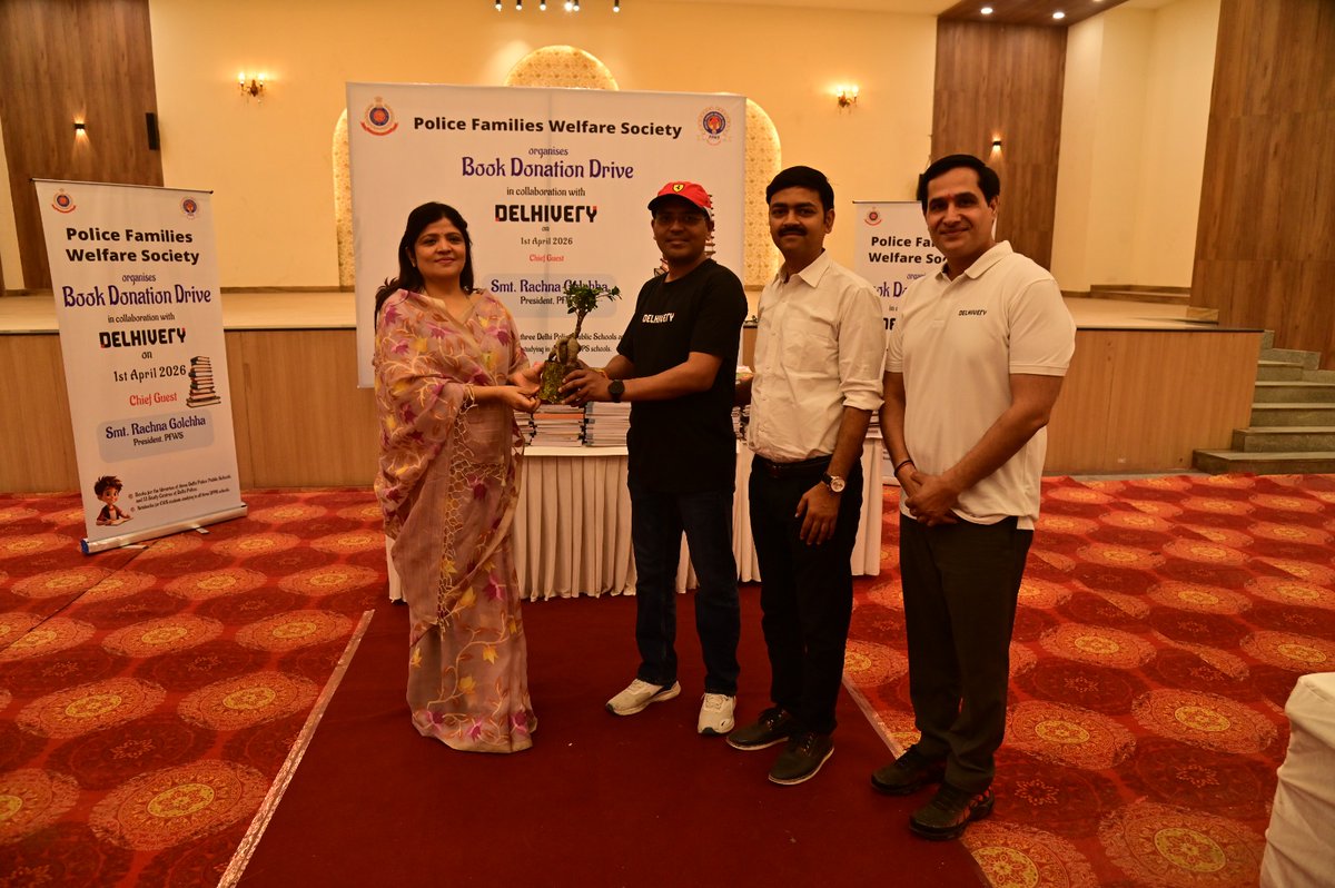 Police Families Welfare Society (PFWS) tweet media