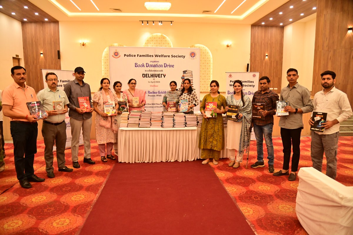 Police Families Welfare Society (PFWS) tweet media