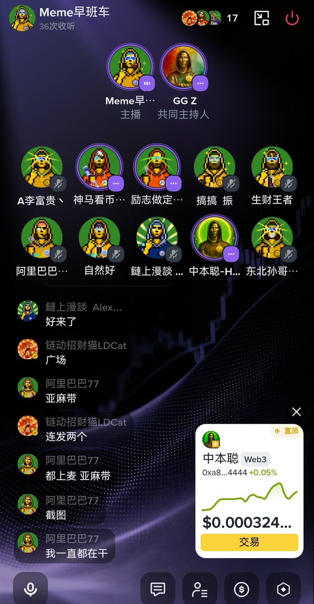 中本聪 tweet media