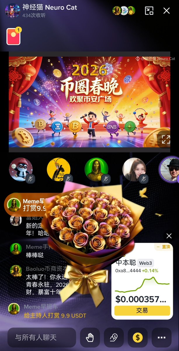 中本聪 tweet media