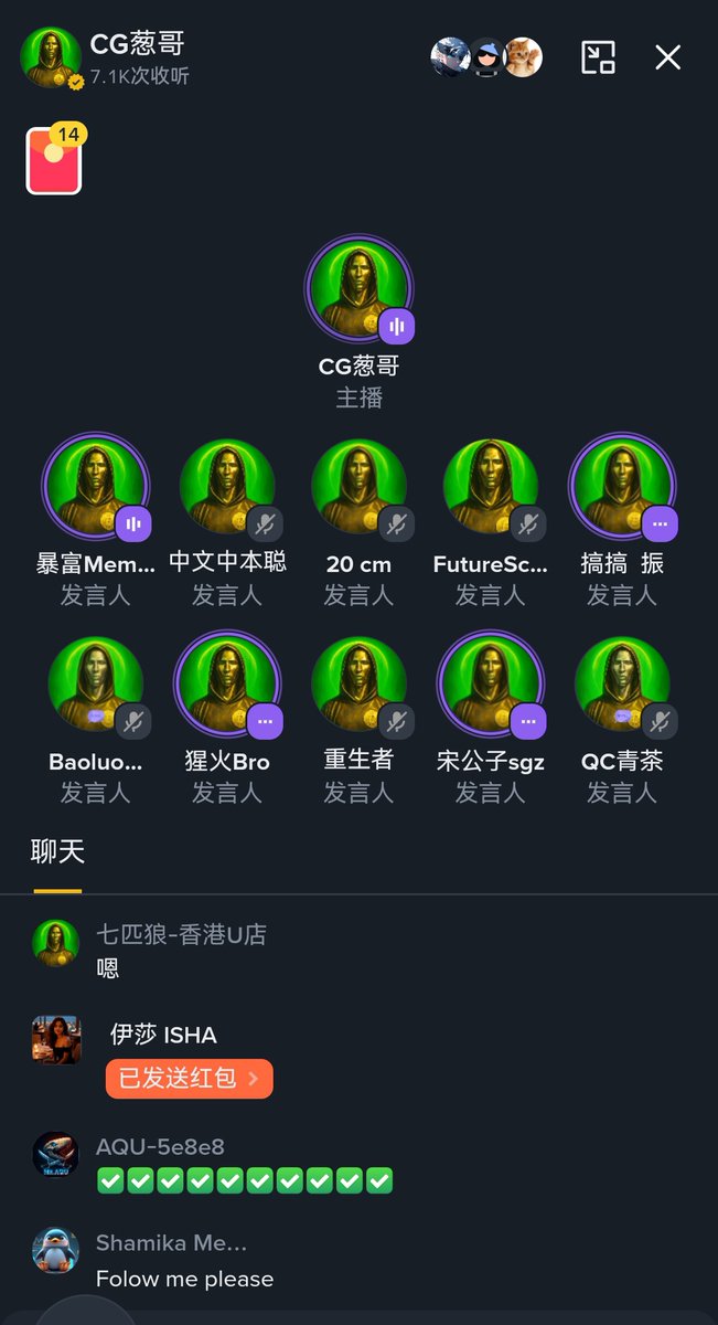 中本聪 tweet media