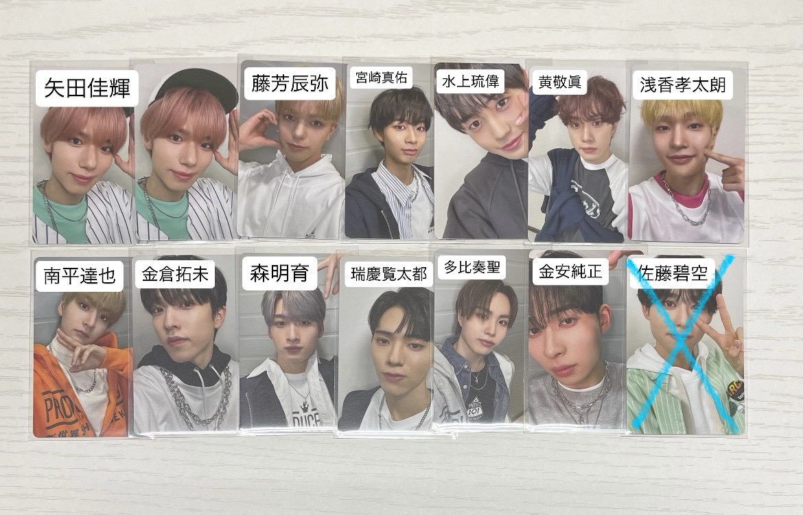 ういあ tweet media