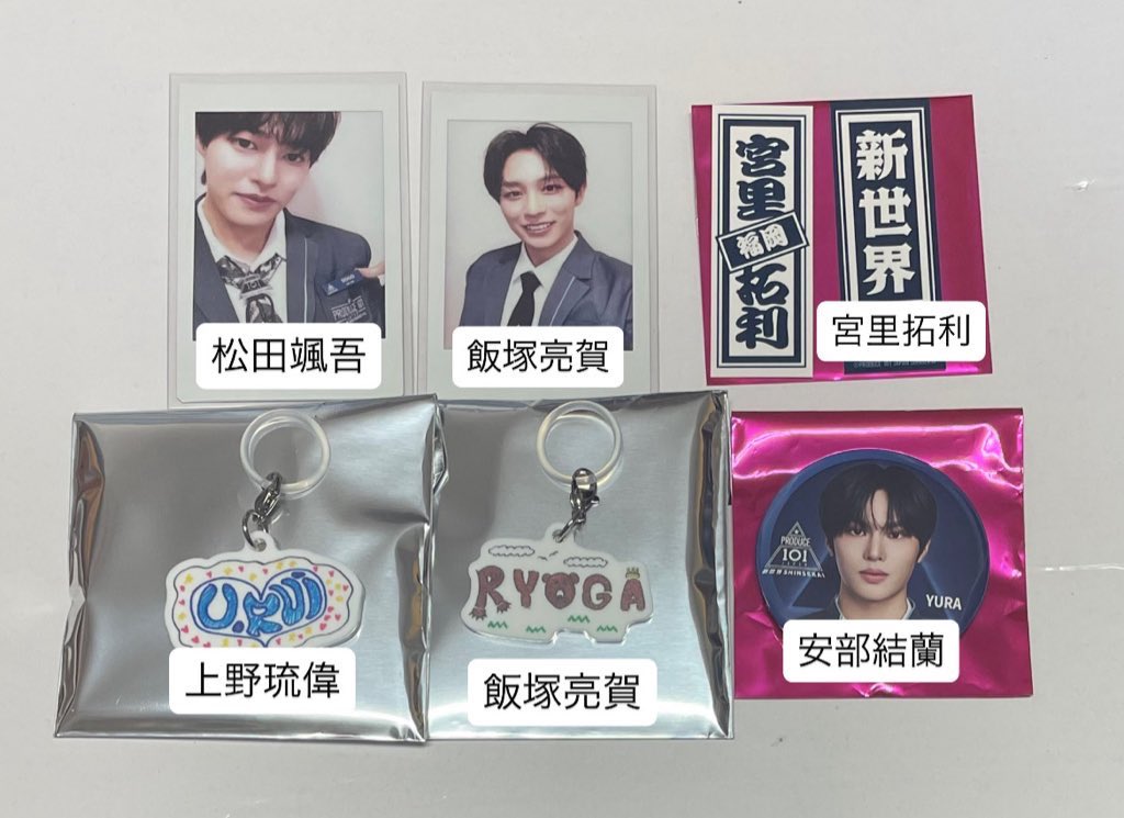 ういあ tweet media