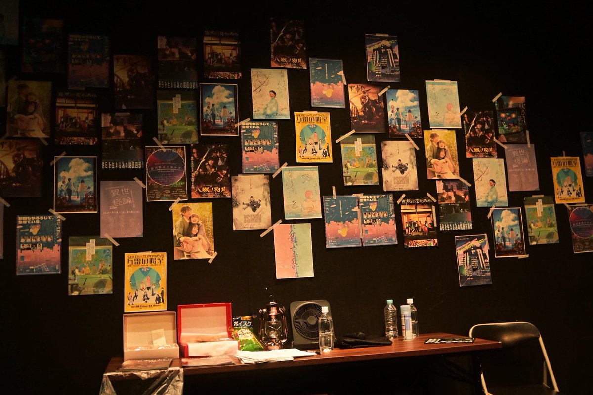 三好大貴【劇団Patch】 tweet media