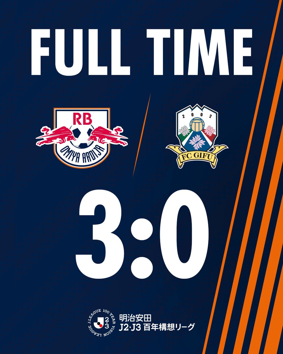 RB大宮アルディージャ tweet media