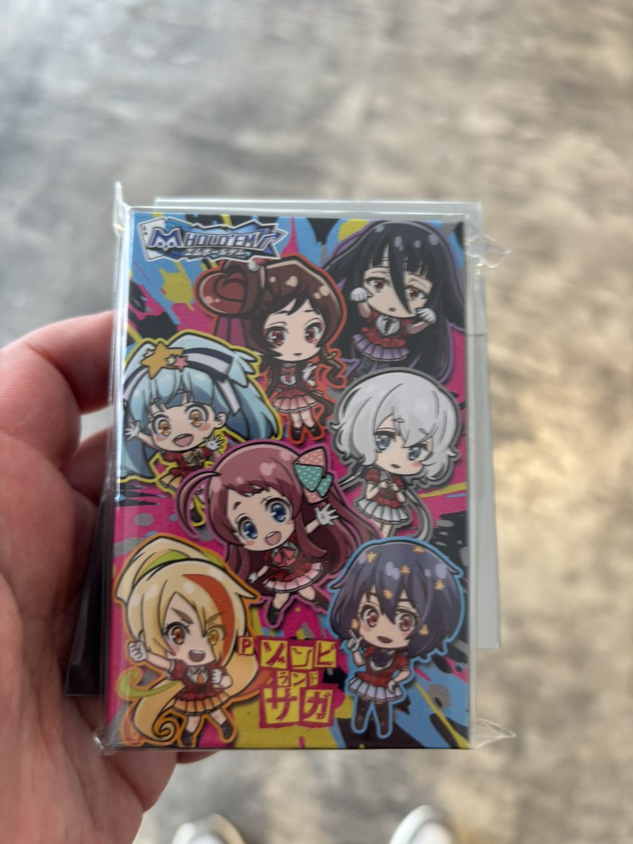 やす@お米の国のゾンビィ🌾 tweet media