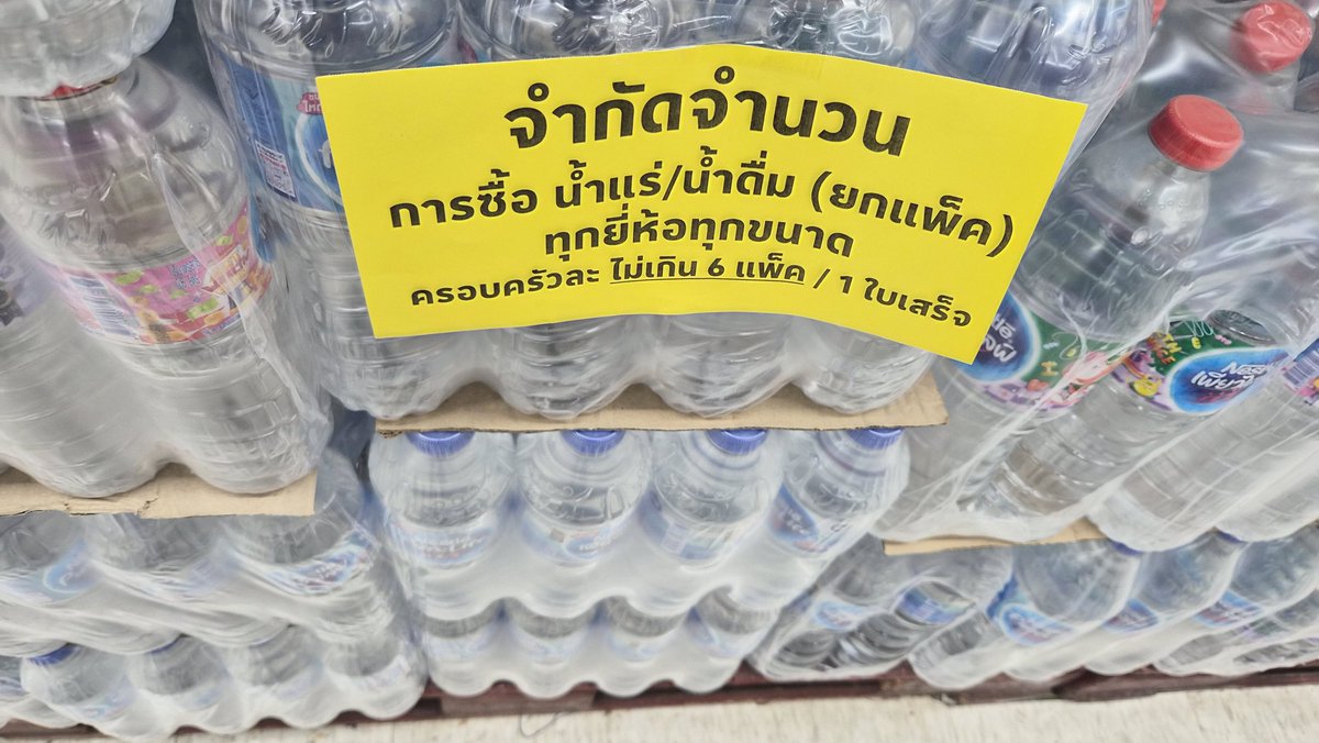 Ⓞⓧⓨⓖⓔⓝ_ⓣⓞⓣⓩ ™ tweet media