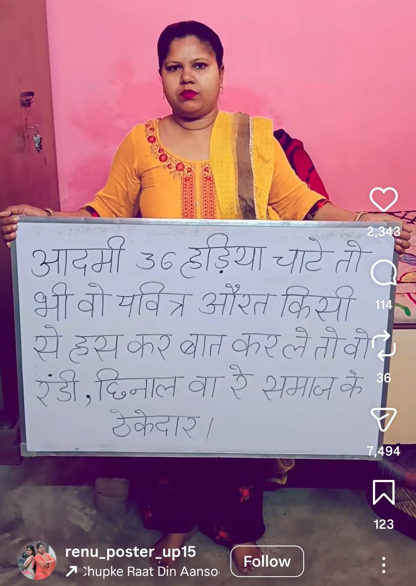 Raja Babu tweet media