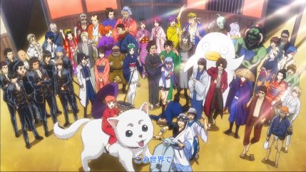 noritam333's tweet photo. #銀魂は永久に不潔です
#アニ銀20周年

🎊アニメ20周年おめでとう🎉

今までも､これからも､どんなやらかしを���っても､永久に大好きです👍‼️ https://t.co/deJtXRXB9g