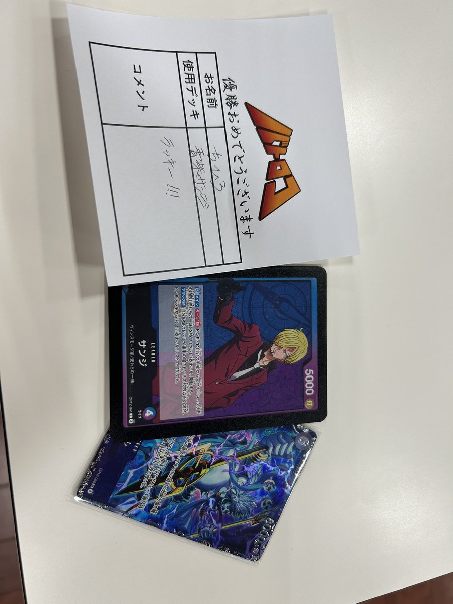 Chihiro tweet media