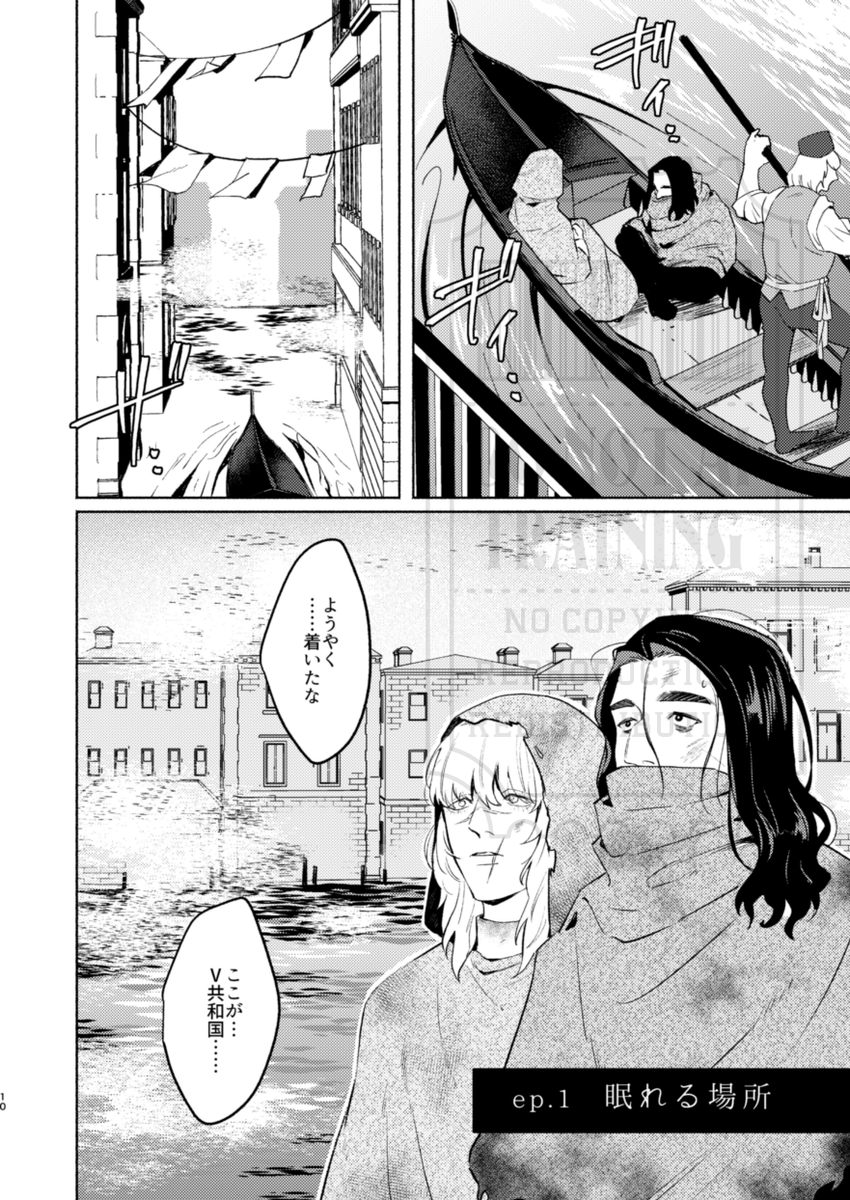 pic-knd🥒次は5月6月 tweet media