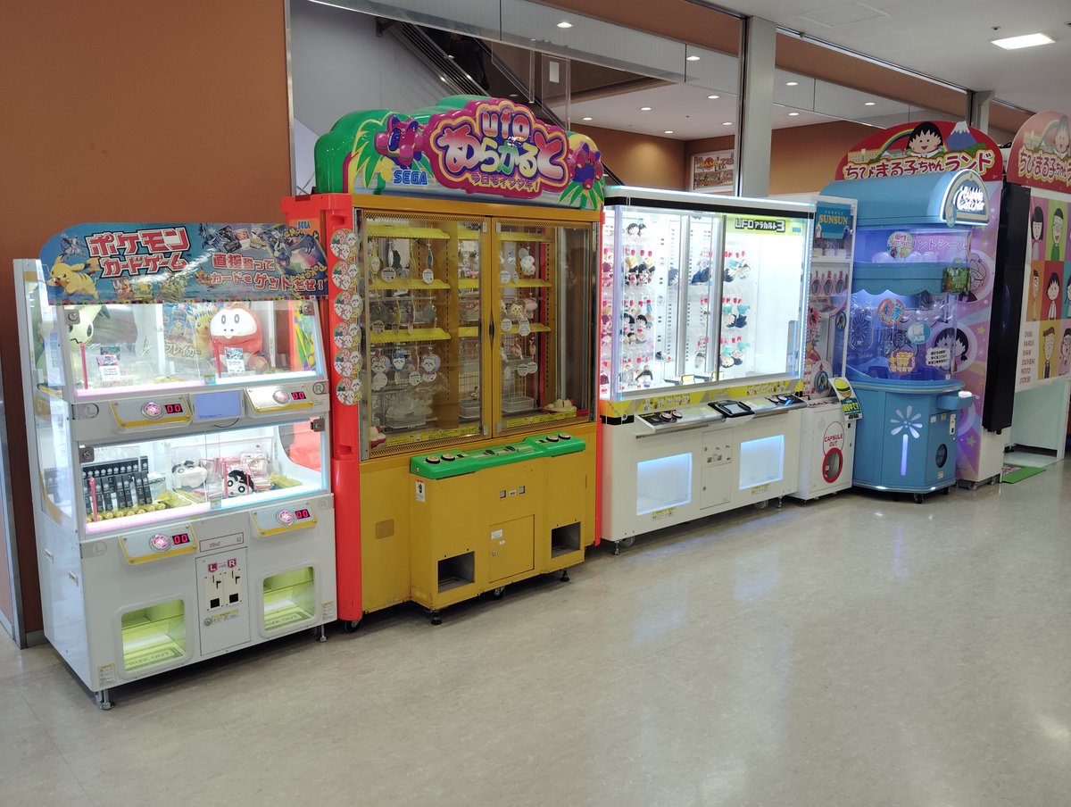 ゲーセンは行けるうちに行け@ゲーセン画像募集中！ tweet media