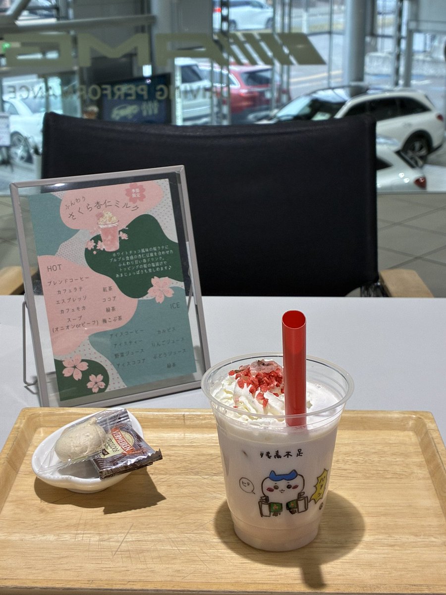 名無し三等兵🐧🍊™️ tweet media