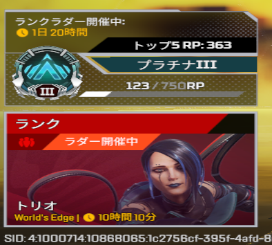 /リント147 tweet media