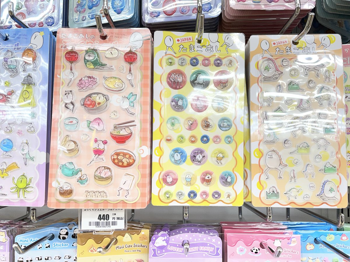 🥚新商品入荷🥚 ゆるかわで人気の「たまごあし」ぷっくりシールが入荷