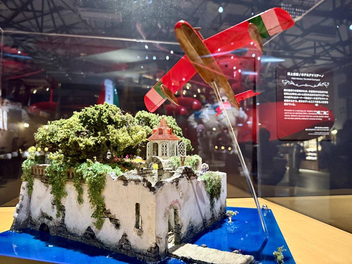 WildRiver荒川直人@WRGW3:試作機シリーズ tweet media