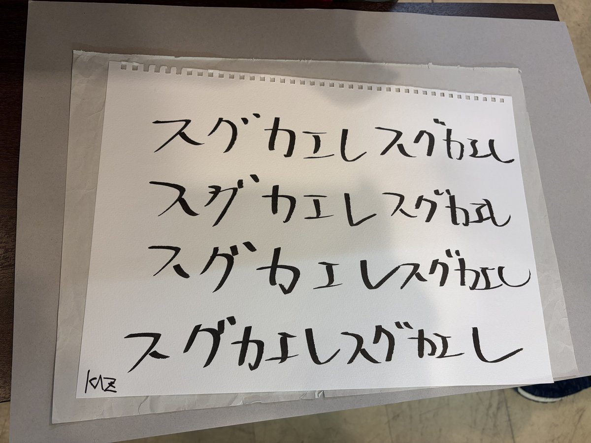 解璃先 tweet media