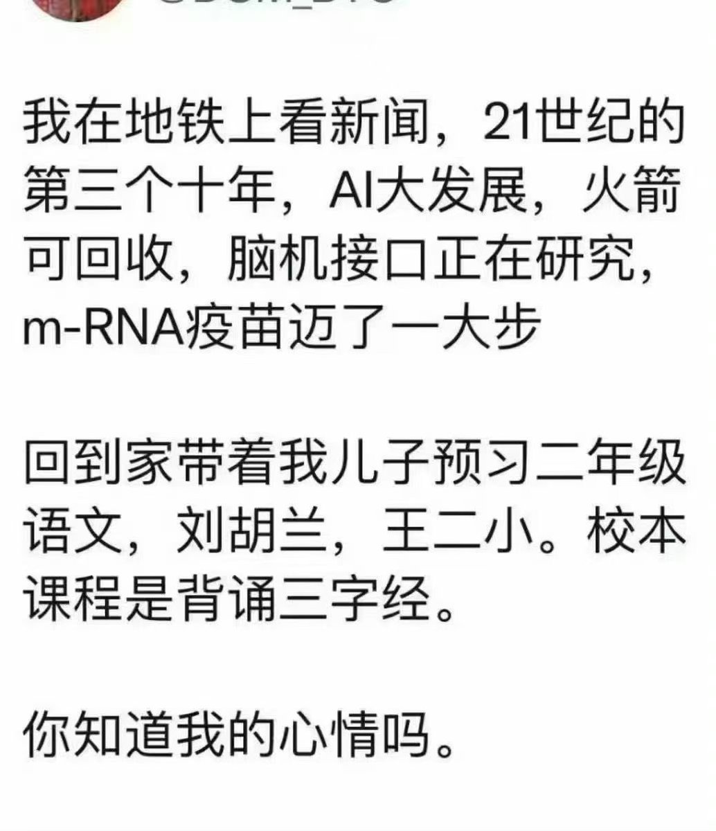 刀乐_dollar tweet media