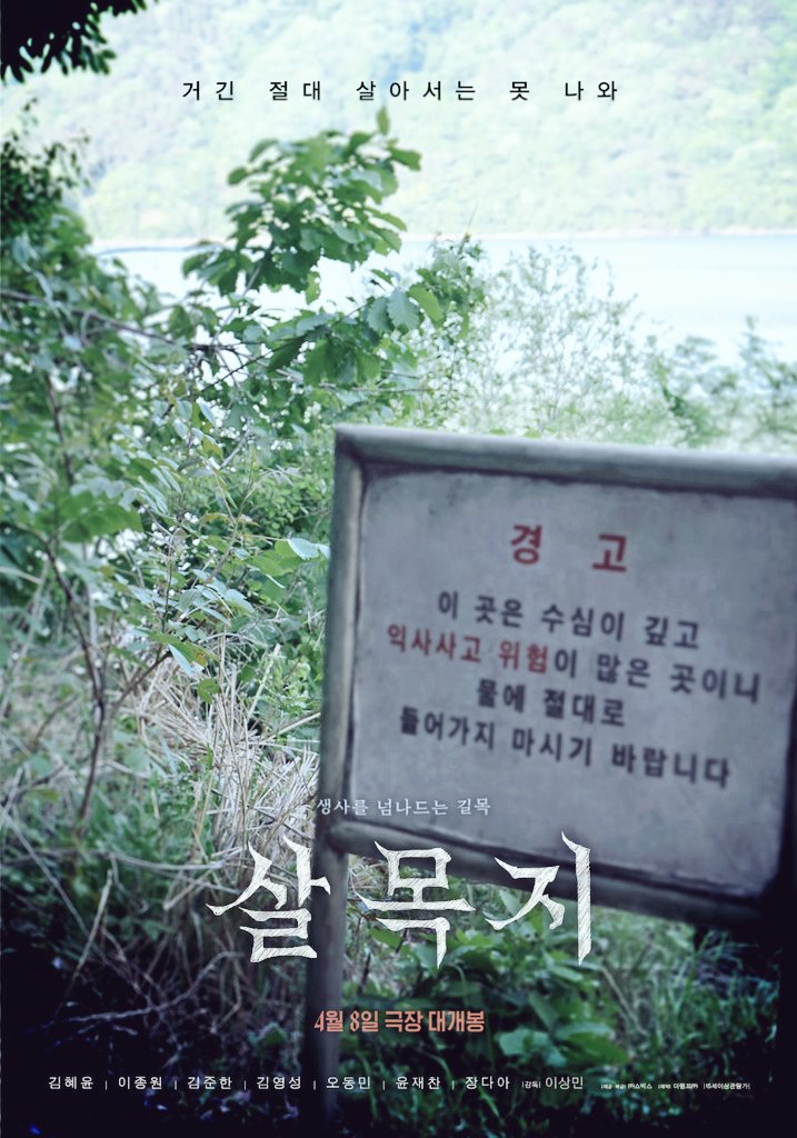 추군의 태양 tweet media