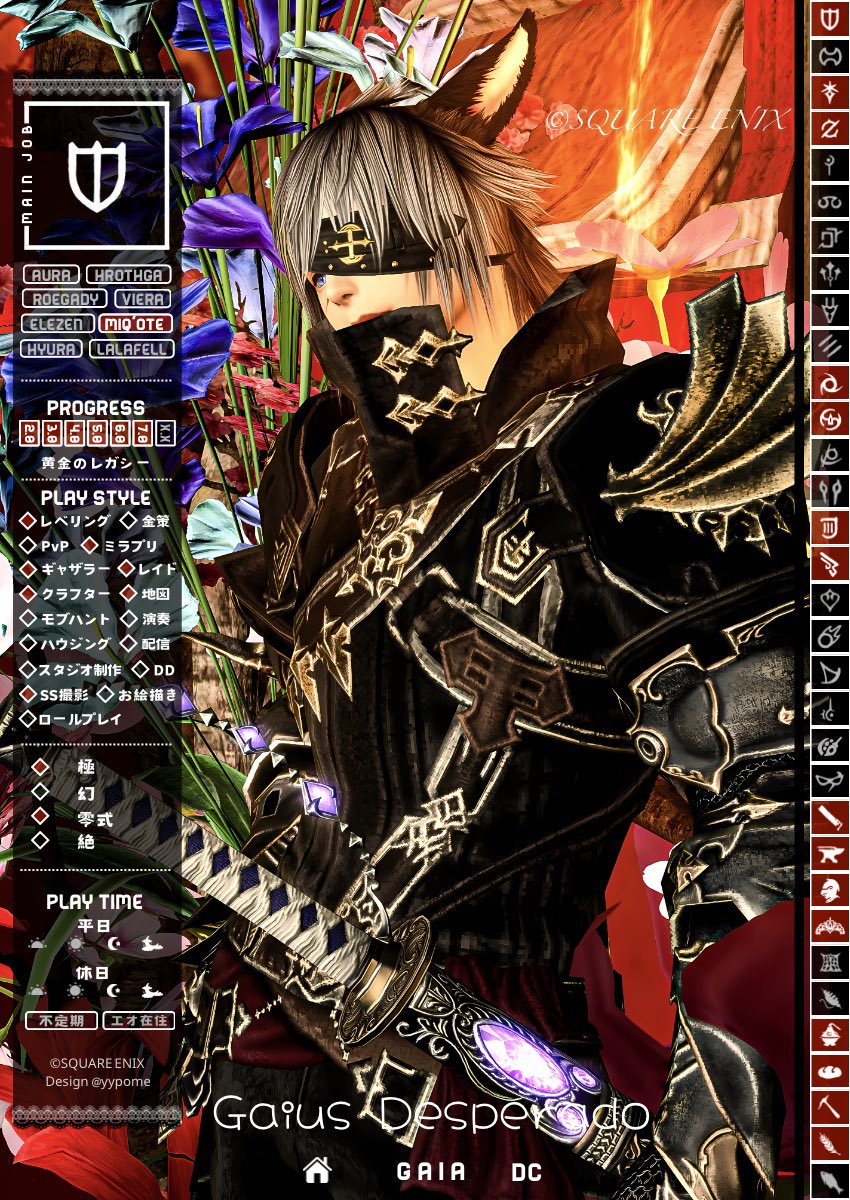 𝔾𝕒𝕚𝕦𝕤 tweet media