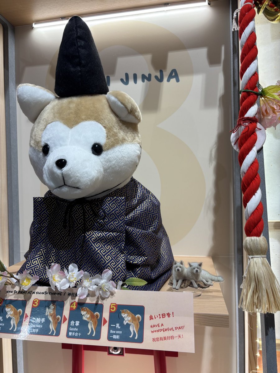 ペピねえたん tweet media