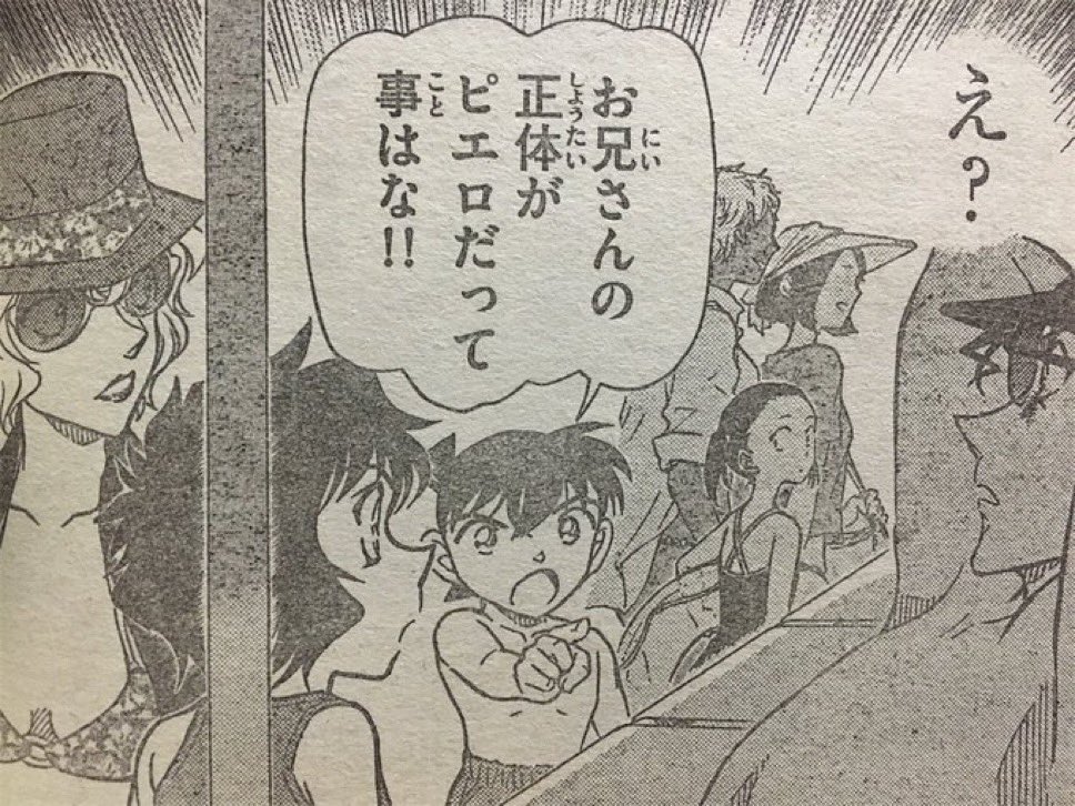 駑馬十駕 tweet media