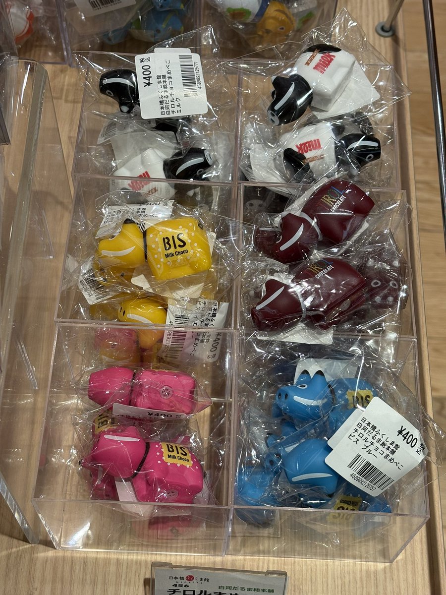 かたぎり tweet media