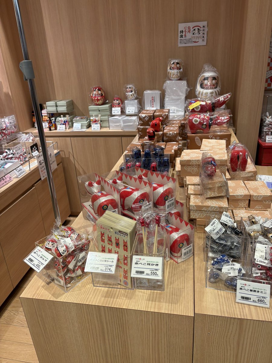 かたぎり tweet media