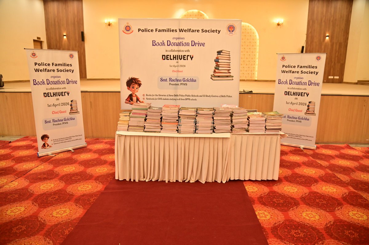 Police Families Welfare Society (PFWS) tweet media