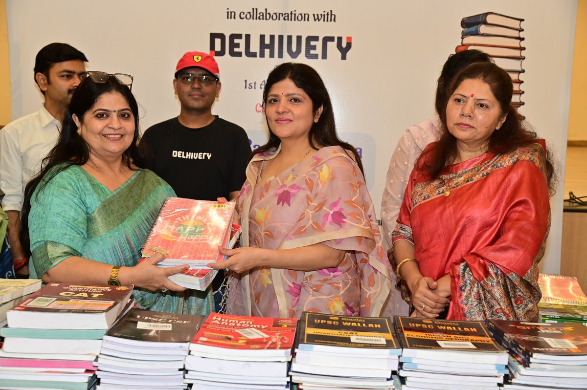 Police Families Welfare Society (PFWS) tweet media