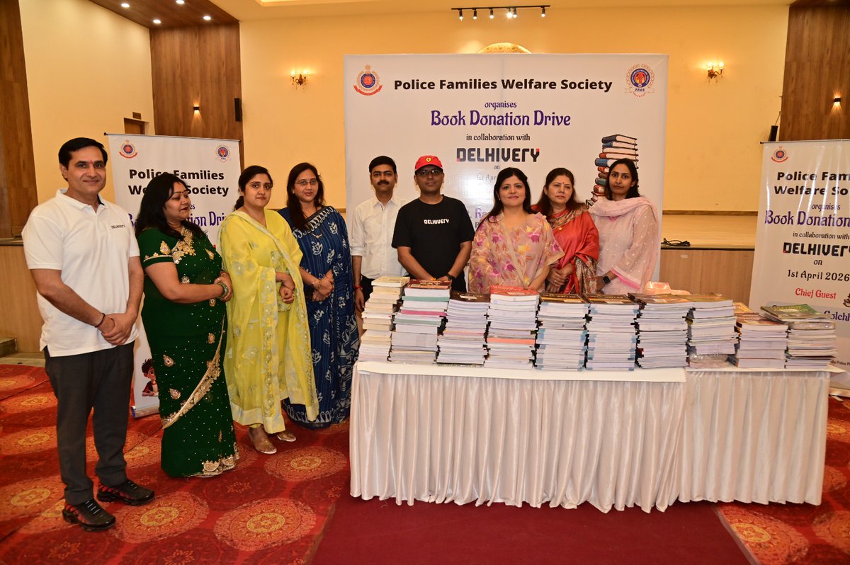 Police Families Welfare Society (PFWS) tweet media