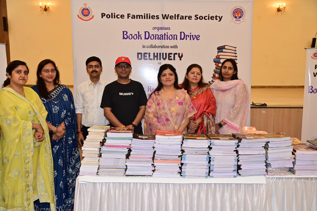 Police Families Welfare Society (PFWS) tweet media