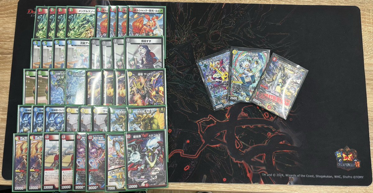 すぎ/おの塾 tweet media