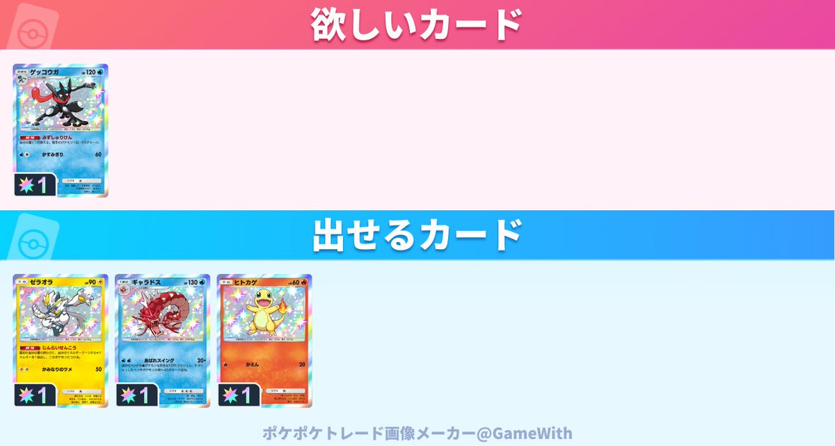 ぷりたろう tweet media